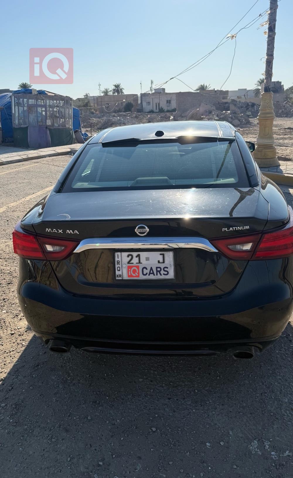 Nissan Maxima